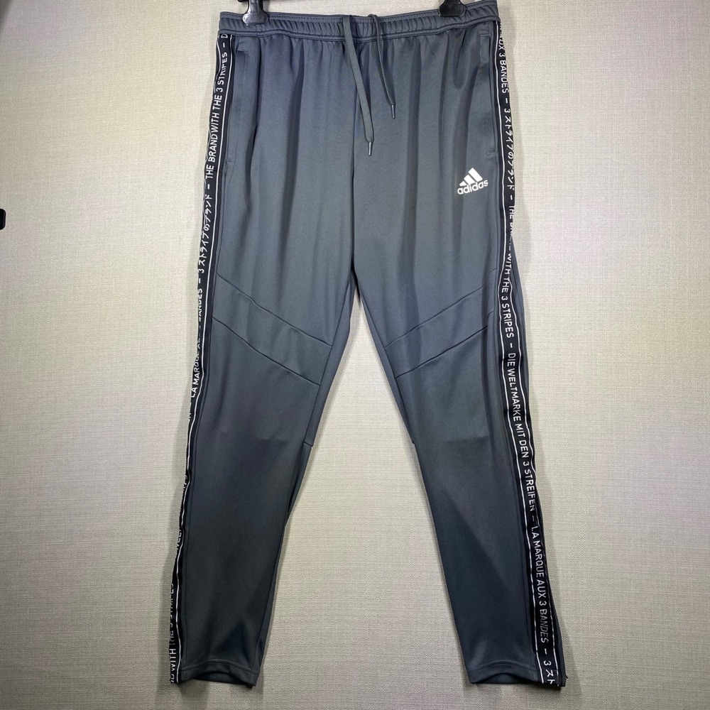 Adidas Mens Tiro Training Pants Gray Joggers Large
